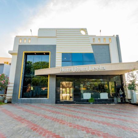 Hotel Ramleela Rāmeswaram Exterior foto